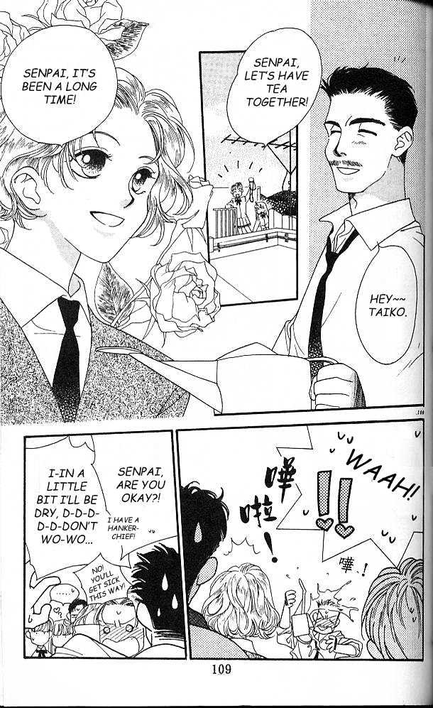 Koucha Ouji Chapter 3 page 10 - Chapter 3