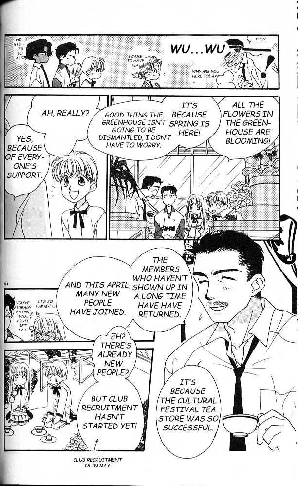 Koucha Ouji Chapter 3 page 11 - Chapter 3