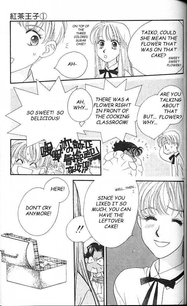 Koucha Ouji Chapter 3 page 20 - Chapter 3