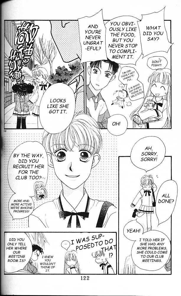 Koucha Ouji Chapter 3 page 23 - Chapter 3