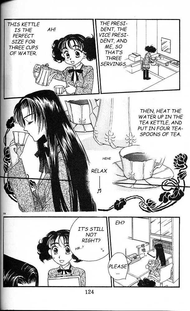Koucha Ouji Chapter 3 page 25 - Chapter 3