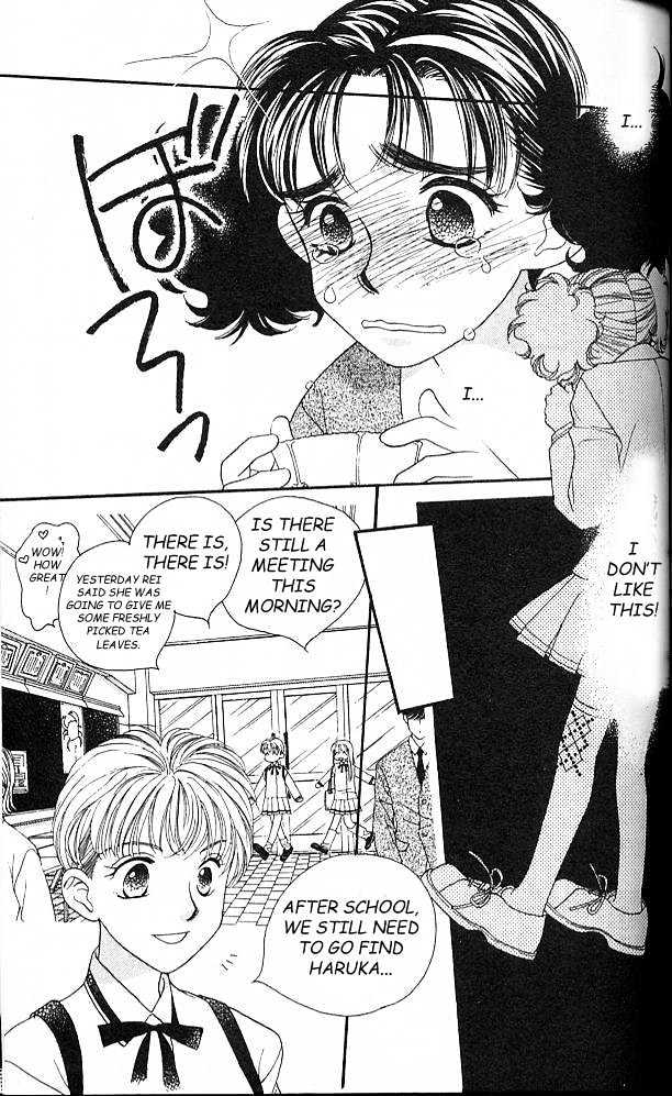 Koucha Ouji Chapter 3 page 28 - Chapter 3