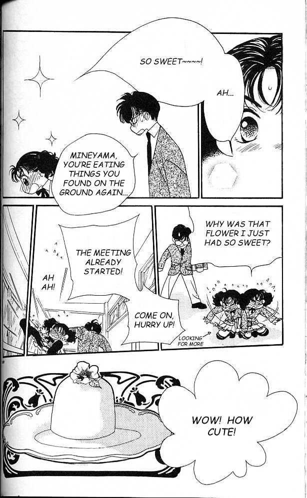 Koucha Ouji Chapter 3 page 3 - Chapter 3