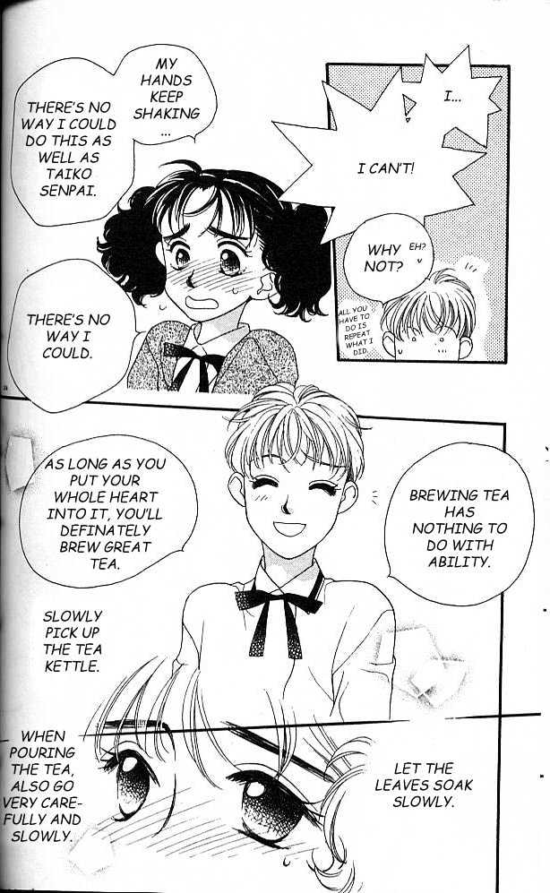 Koucha Ouji Chapter 3 page 35 - Chapter 3