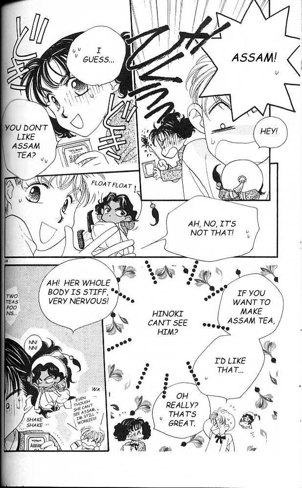 Koucha Ouji Chapter 3 page 37 - Chapter 3