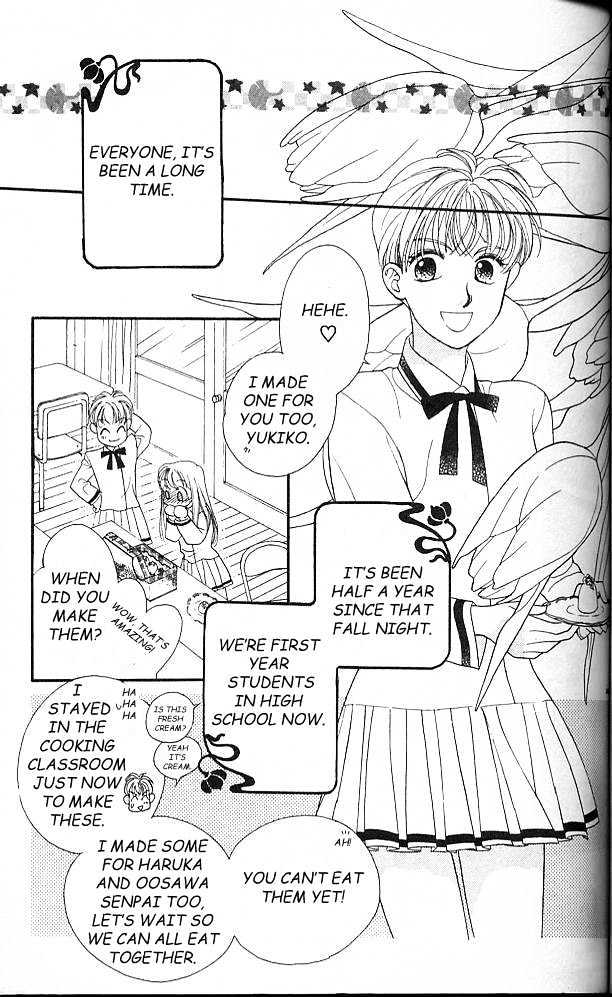 Koucha Ouji Chapter 3 page 4 - Chapter 3