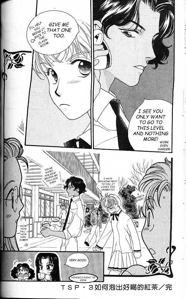 Koucha Ouji Chapter 3 page 41 - Chapter 3