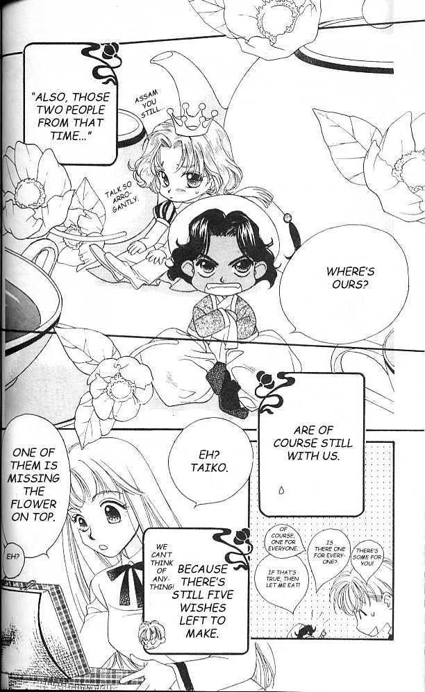 Koucha Ouji Chapter 3 page 5 - Chapter 3