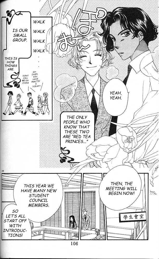Koucha Ouji Chapter 3 page 7 - Chapter 3