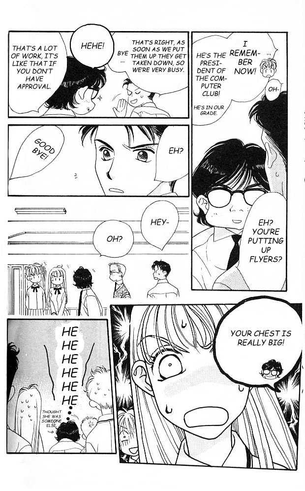Koucha Ouji Chapter 4 page 15 - Chapter 4