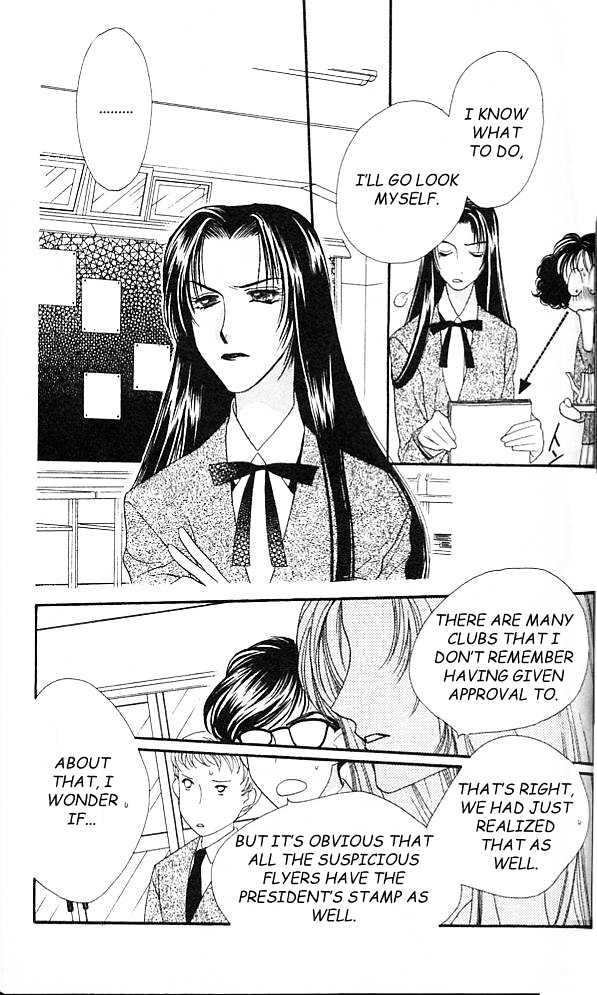 Koucha Ouji Chapter 4 page 20 - Chapter 4