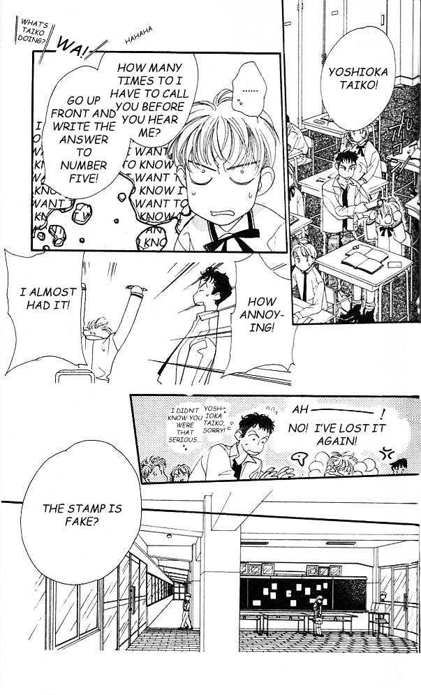 Koucha Ouji Chapter 4 page 24 - Chapter 4