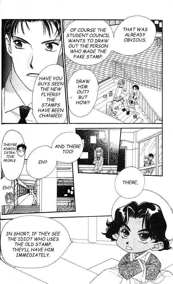 Koucha Ouji Chapter 4 page 25 - Chapter 4