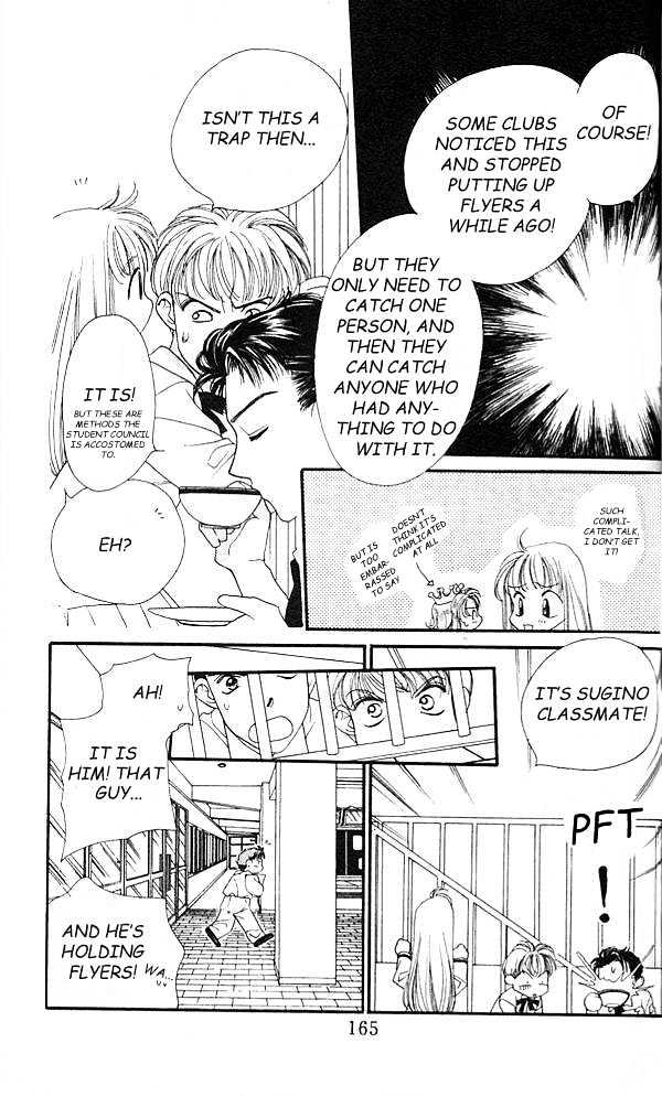 Koucha Ouji Chapter 4 page 26 - Chapter 4