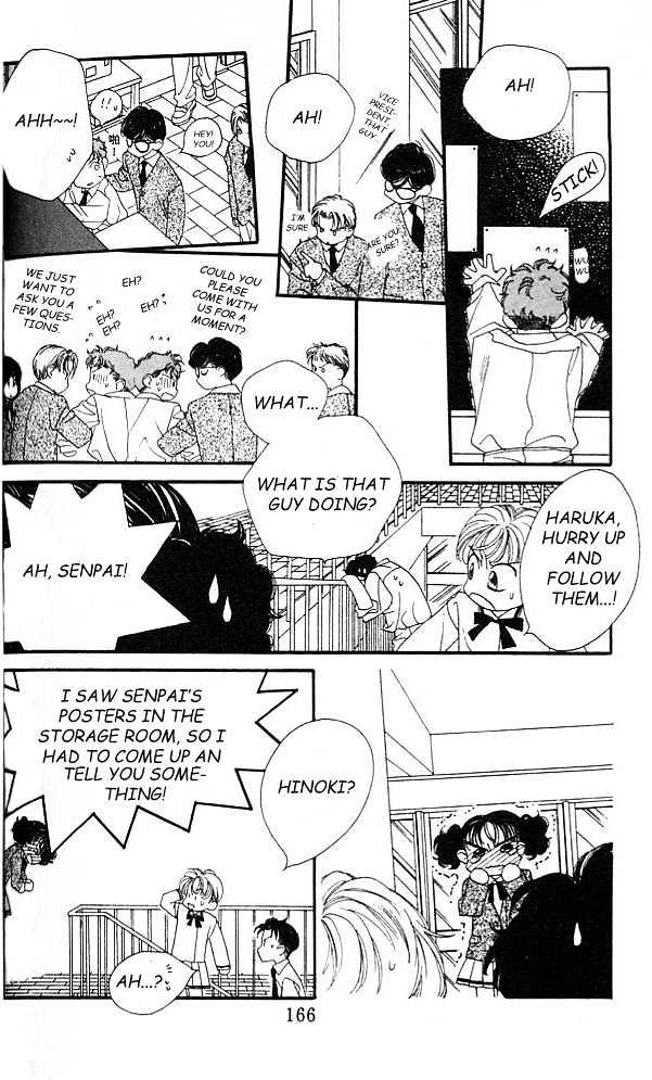 Koucha Ouji Chapter 4 page 27 - Chapter 4