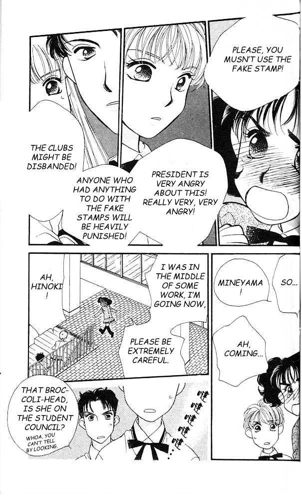 Koucha Ouji Chapter 4 page 28 - Chapter 4