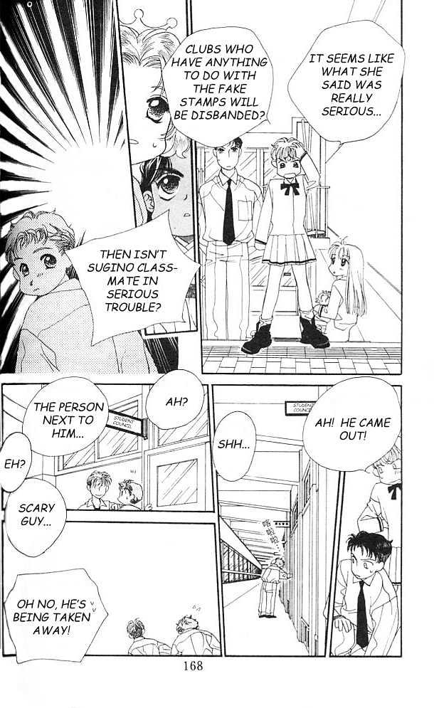 Koucha Ouji Chapter 4 page 29 - Chapter 4