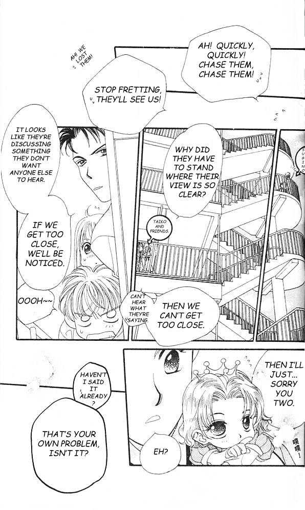 Koucha Ouji Chapter 4 page 30 - Chapter 4