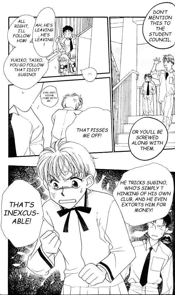 Koucha Ouji Chapter 4 page 32 - Chapter 4