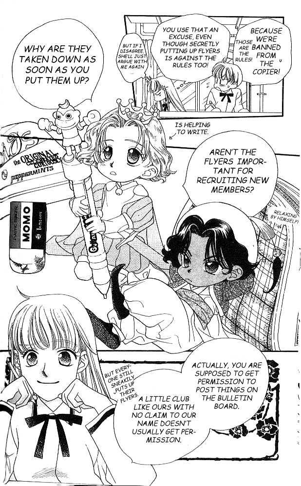 Koucha Ouji Chapter 4 page 7 - Chapter 4