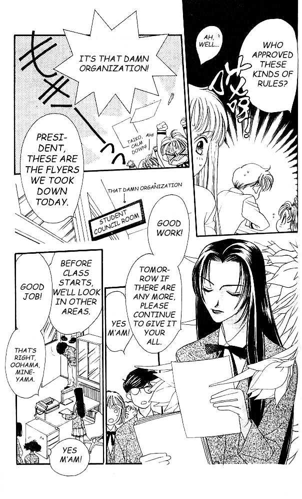 Koucha Ouji Chapter 4 page 8 - Chapter 4