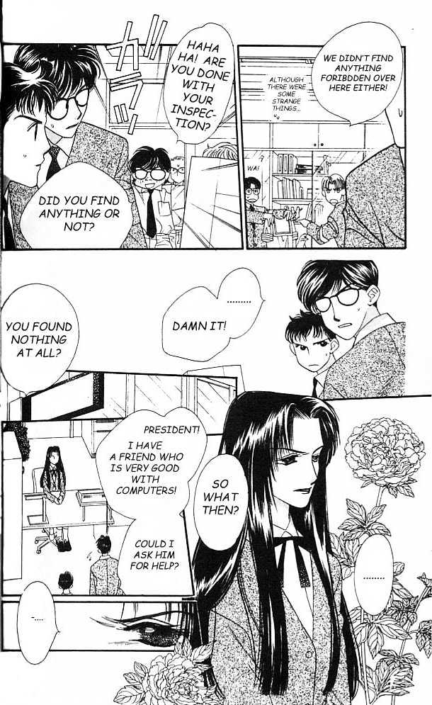 Koucha Ouji Chapter 5 page 13 - Chapter 5