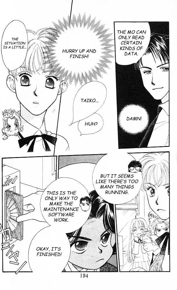 Koucha Ouji Chapter 5 page 23 - Chapter 5