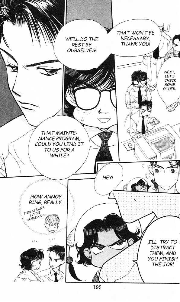 Koucha Ouji Chapter 5 page 24 - Chapter 5