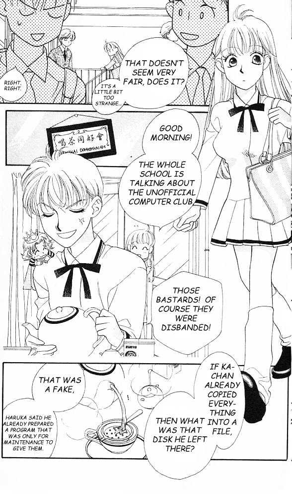 Koucha Ouji Chapter 5 page 28 - Chapter 5
