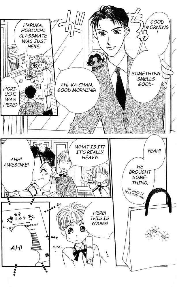 Koucha Ouji Chapter 5 page 29 - Chapter 5