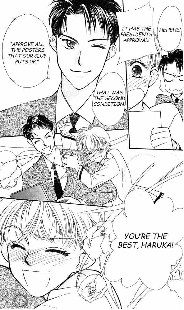 Koucha Ouji Chapter 5 page 30 - Chapter 5
