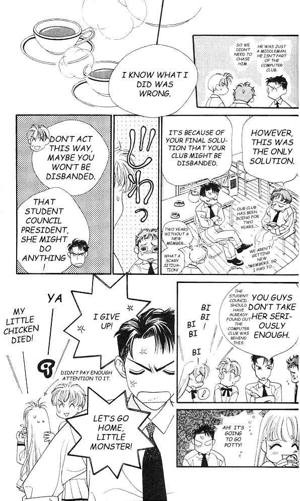 Koucha Ouji Chapter 5 page 8 - Chapter 5
