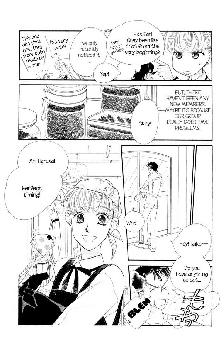 Koucha Ouji Chapter 6 page 10 - Chapter 6
