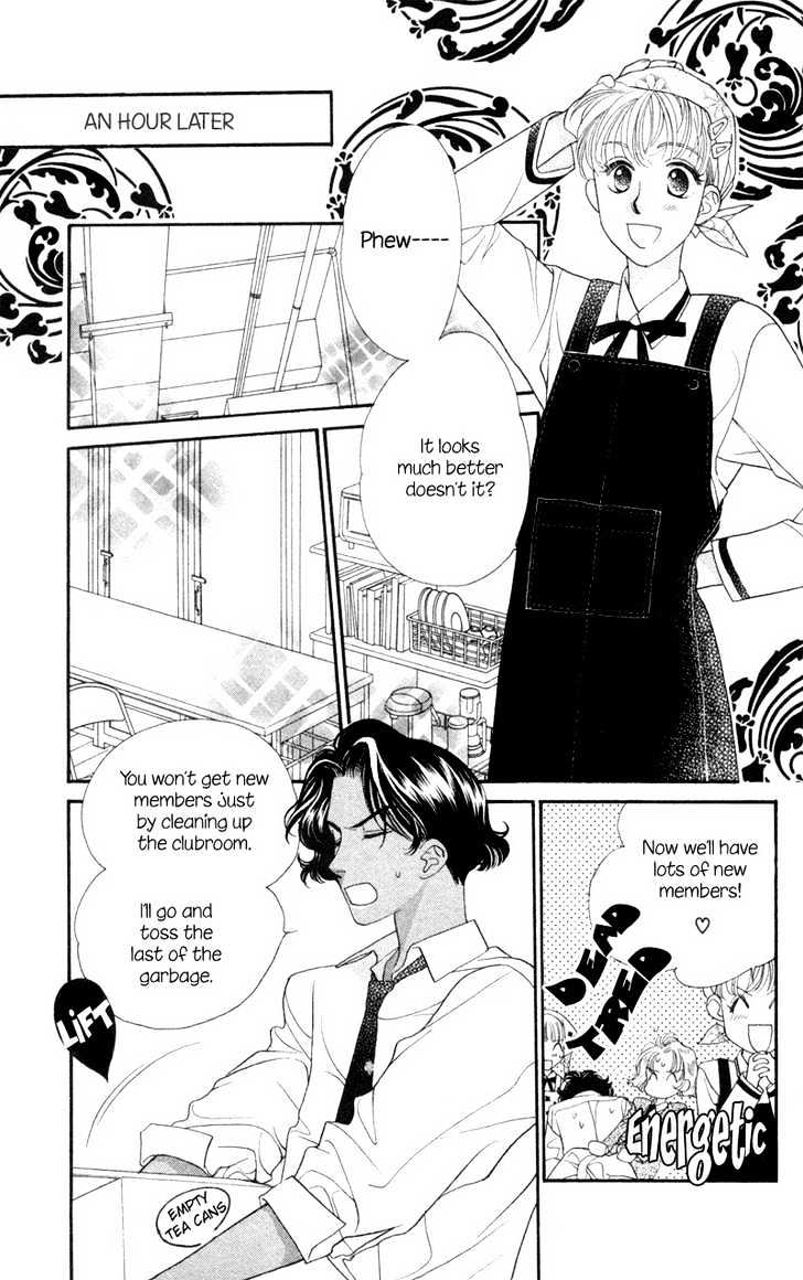 Koucha Ouji Chapter 6 page 12 - Chapter 6