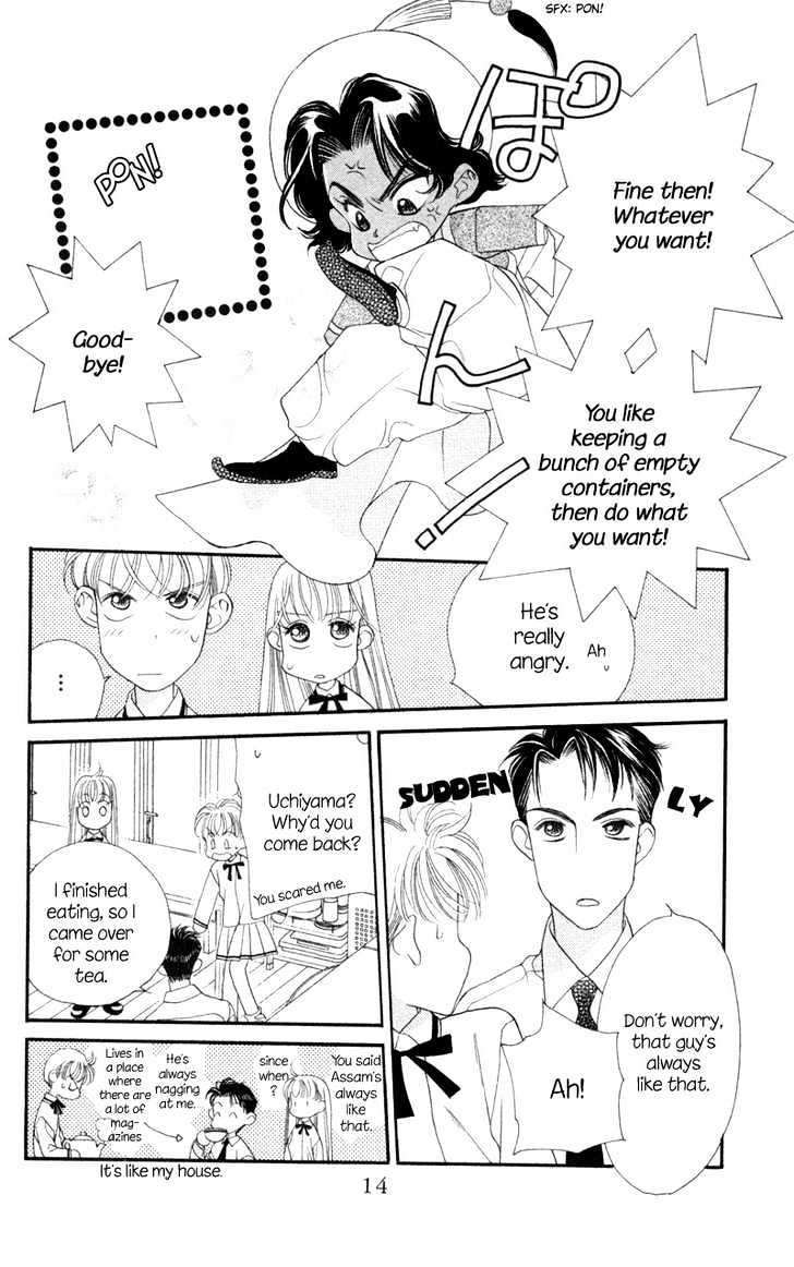 Koucha Ouji Chapter 6 page 15 - Chapter 6