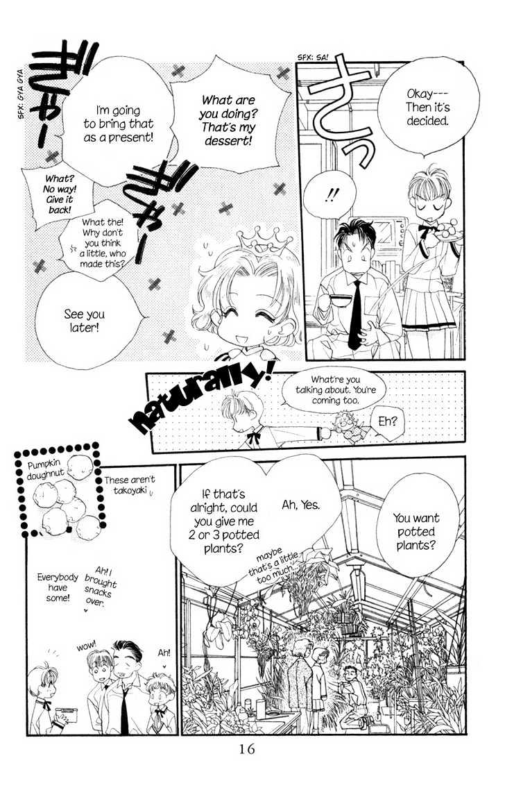 Koucha Ouji Chapter 6 page 17 - Chapter 6