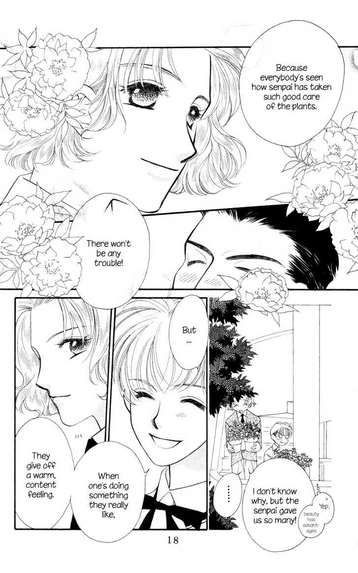 Koucha Ouji Chapter 6 page 19 - Chapter 6