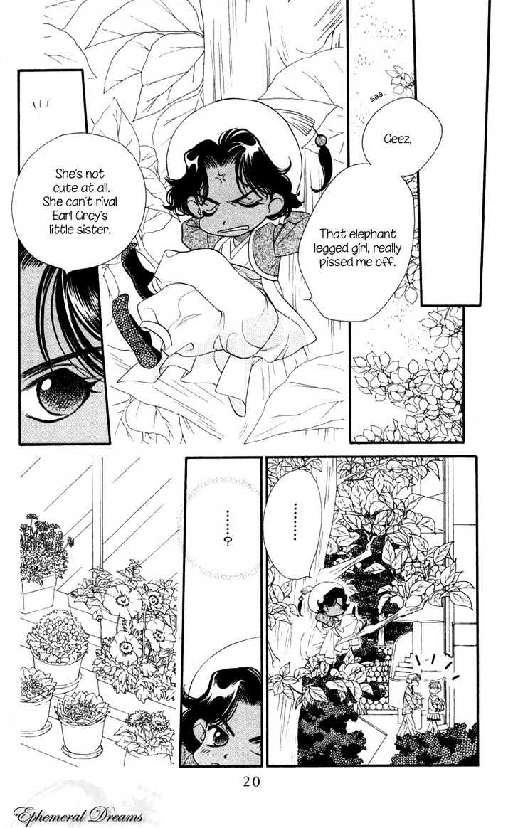 Koucha Ouji Chapter 6 page 21 - Chapter 6