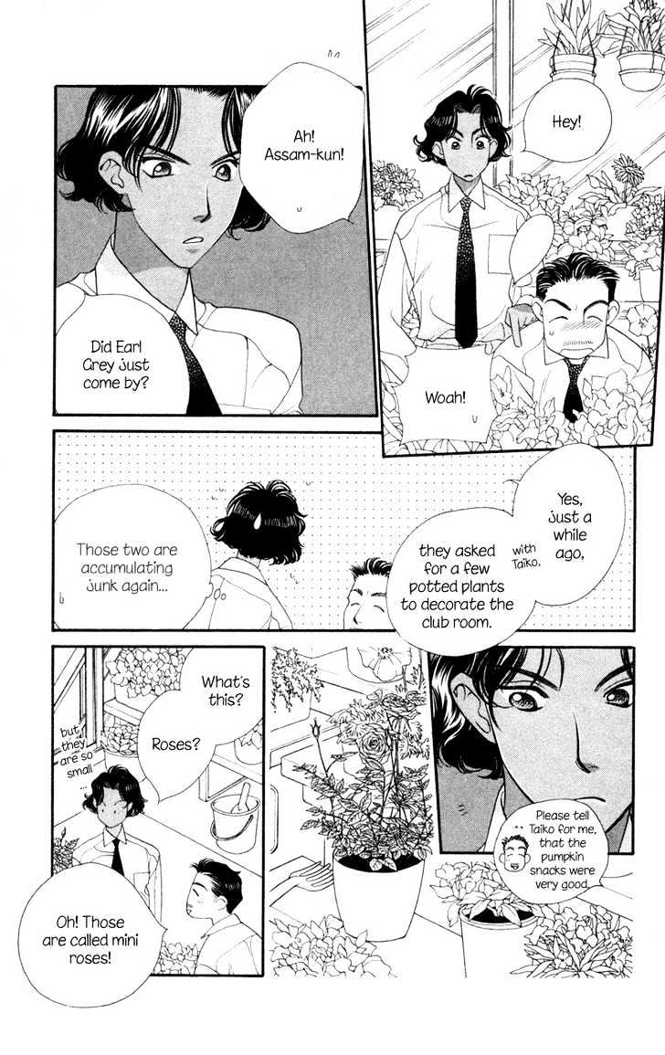 Koucha Ouji Chapter 6 page 22 - Chapter 6