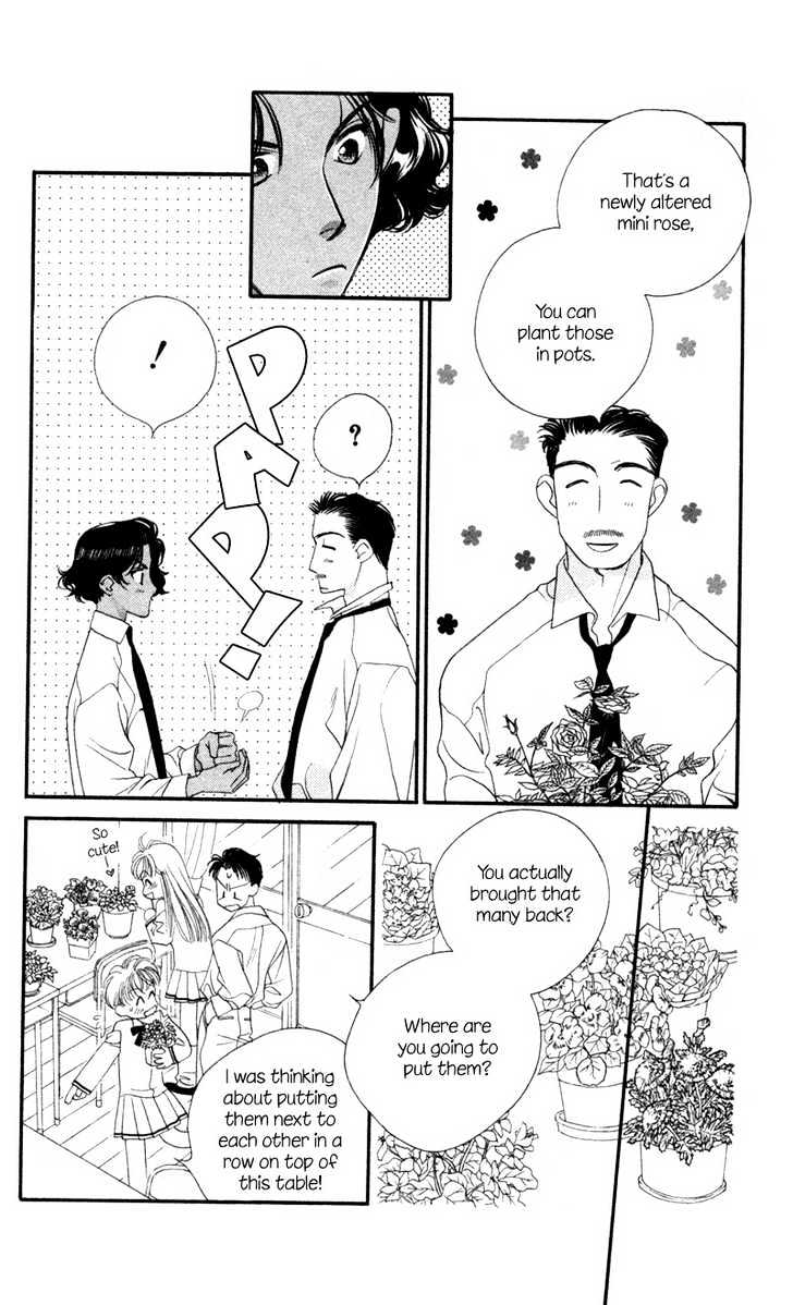 Koucha Ouji Chapter 6 page 23 - Chapter 6