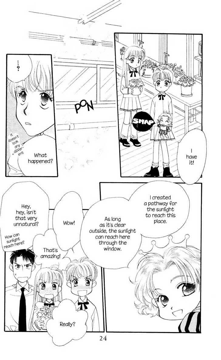 Koucha Ouji Chapter 6 page 25 - Chapter 6