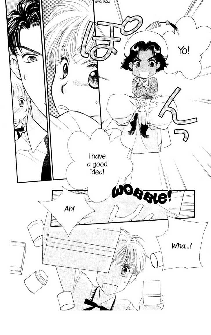 Koucha Ouji Chapter 6 page 27 - Chapter 6