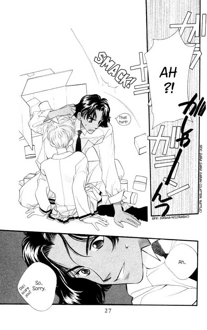 Koucha Ouji Chapter 6 page 28 - Chapter 6