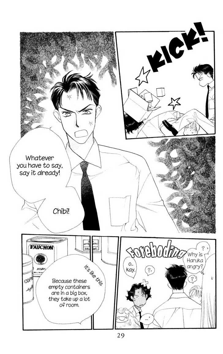 Koucha Ouji Chapter 6 page 30 - Chapter 6