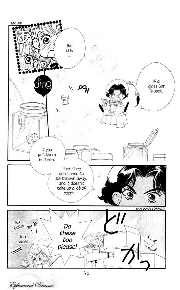 Koucha Ouji Chapter 6 page 31 - Chapter 6