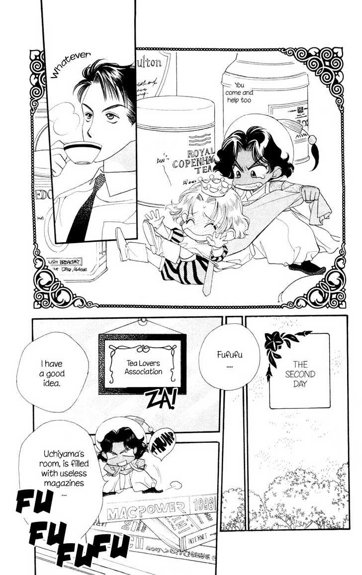Koucha Ouji Chapter 6 page 32 - Chapter 6