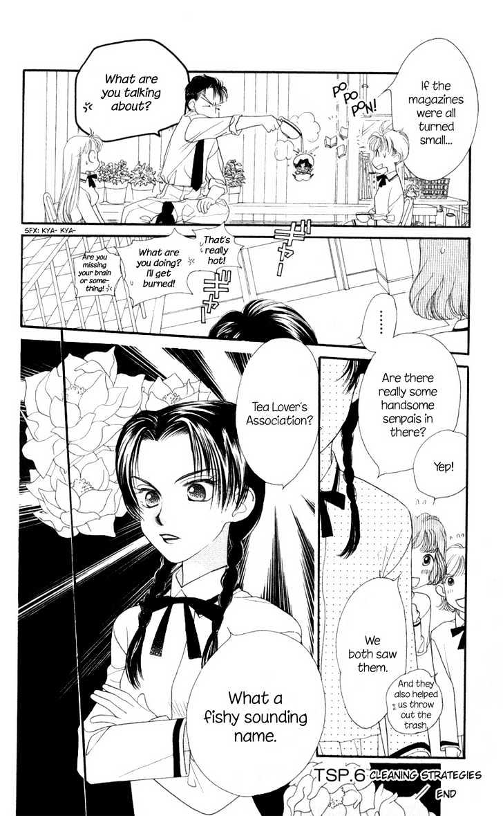 Koucha Ouji Chapter 6 page 33 - Chapter 6
