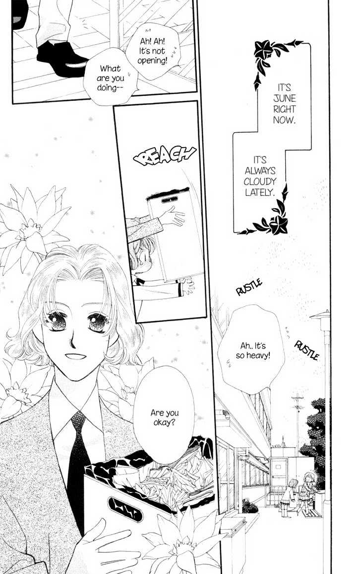 Koucha Ouji Chapter 6 page 5 - Chapter 6
