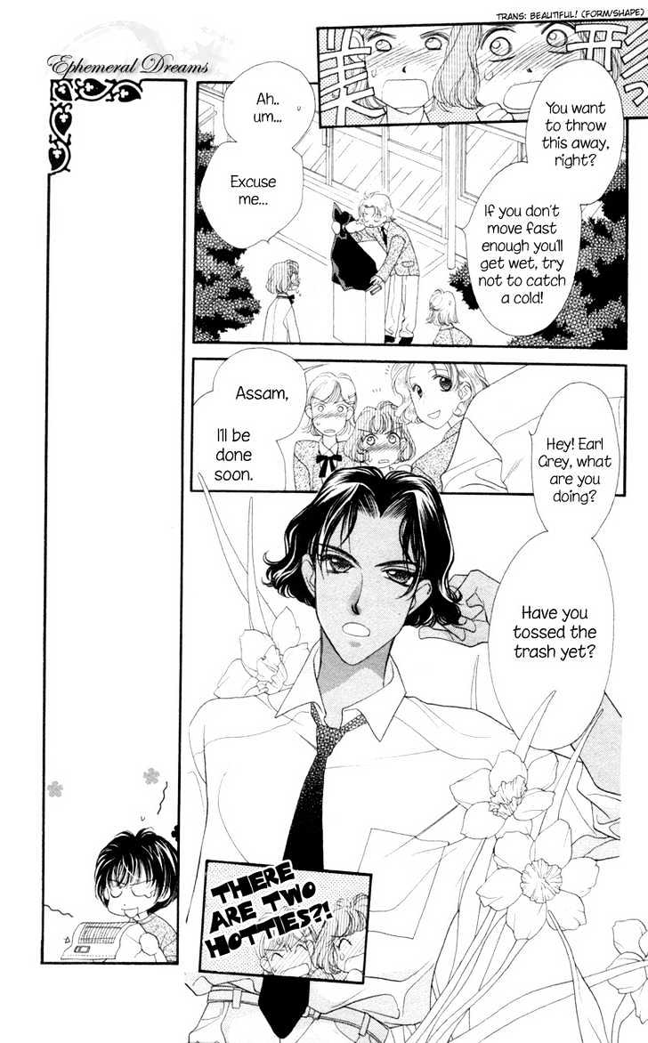 Koucha Ouji Chapter 6 page 6 - Chapter 6