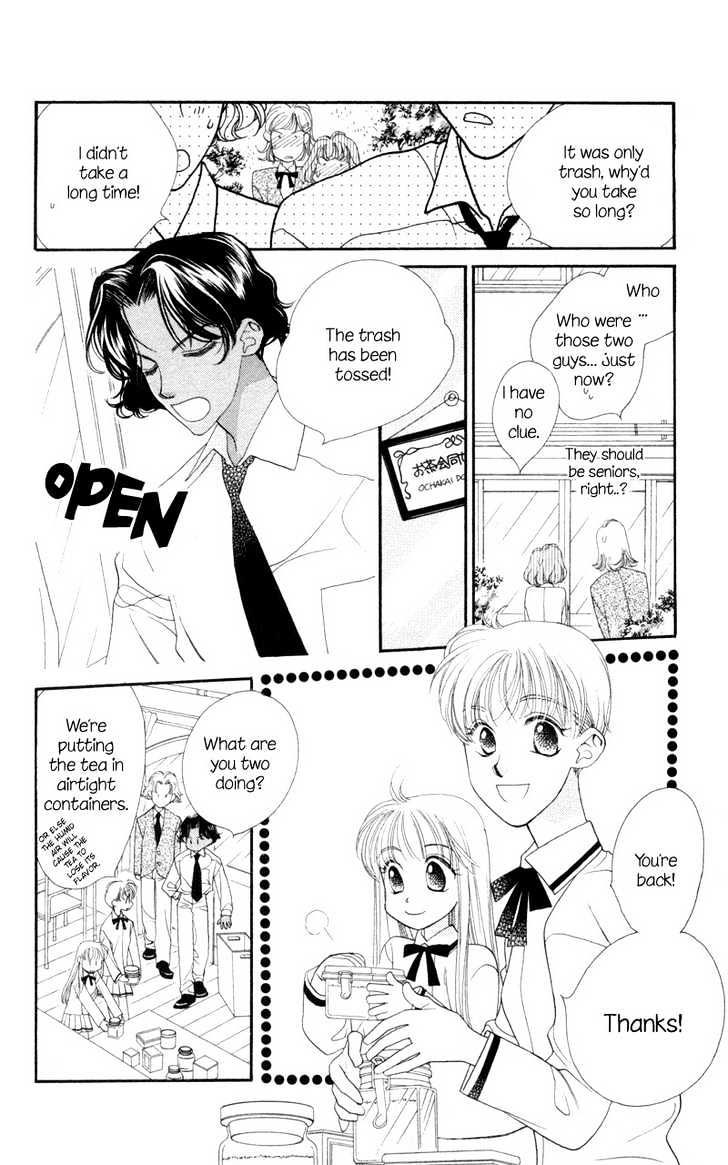 Koucha Ouji Chapter 6 page 7 - Chapter 6